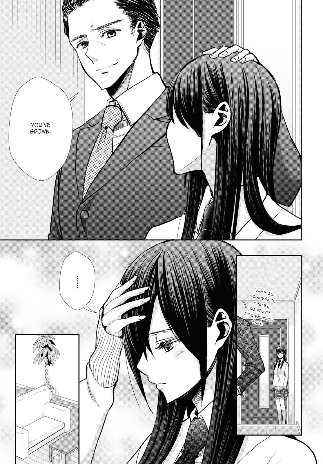 Citrus + Chapter 6 - Page 24