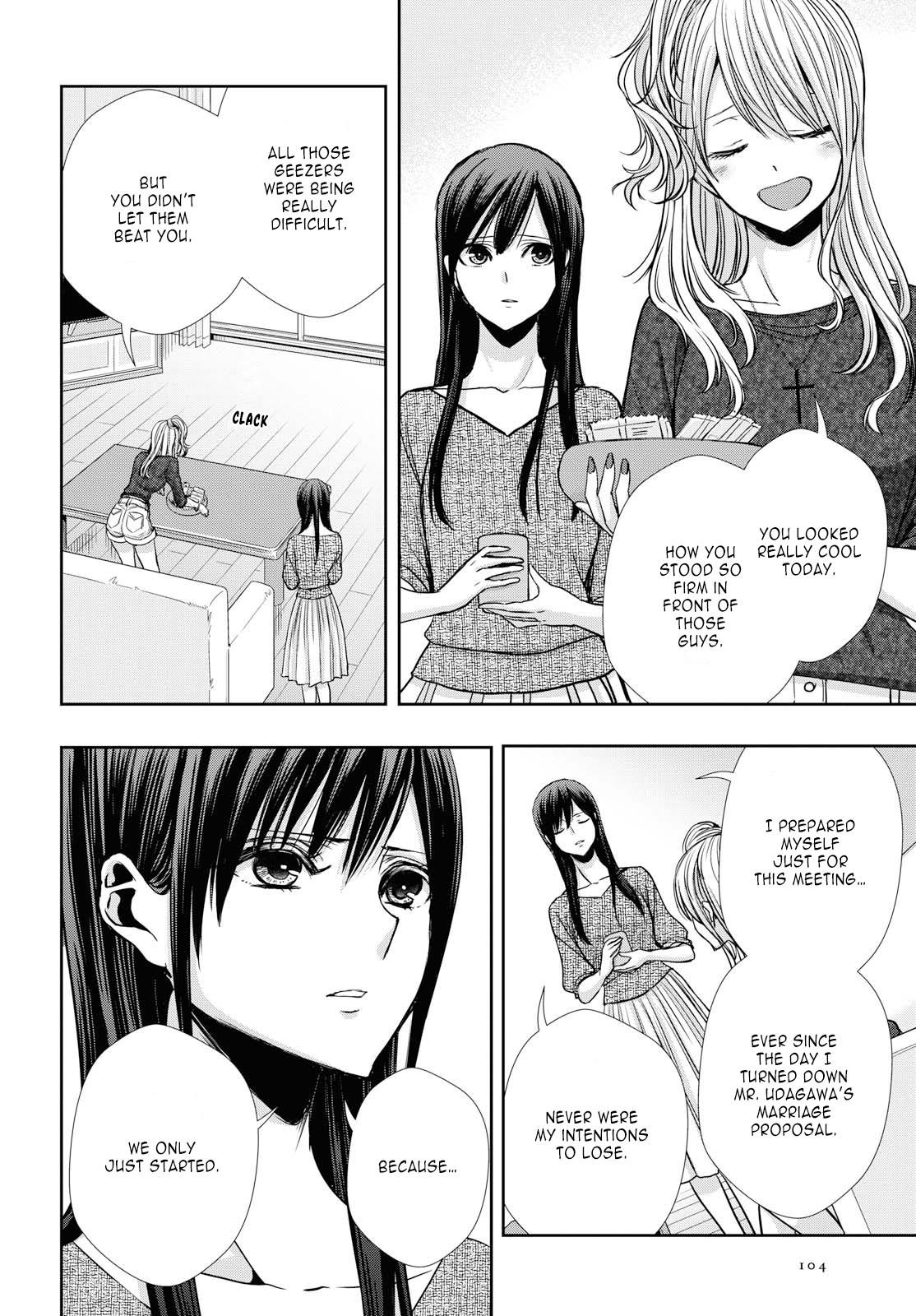 Citrus + Chapter 6 - Page 25