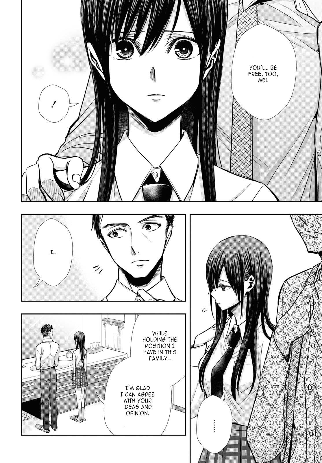 Citrus + Chapter 6 - Page 4
