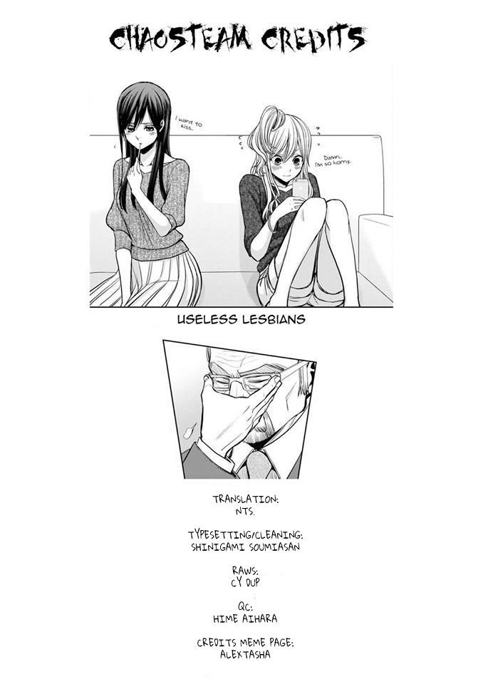 Citrus + Chapter 6 - Page 31