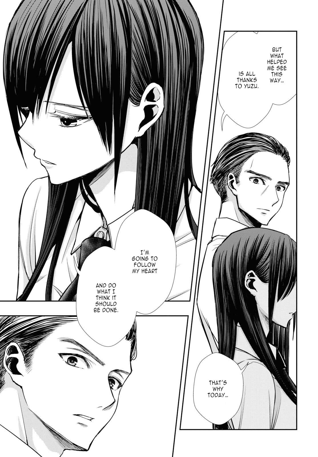 Citrus + Chapter 6 - Page 5