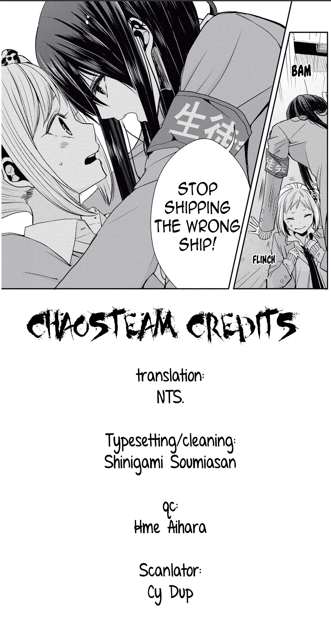 Citrus + Chapter 7.6 - Page 5