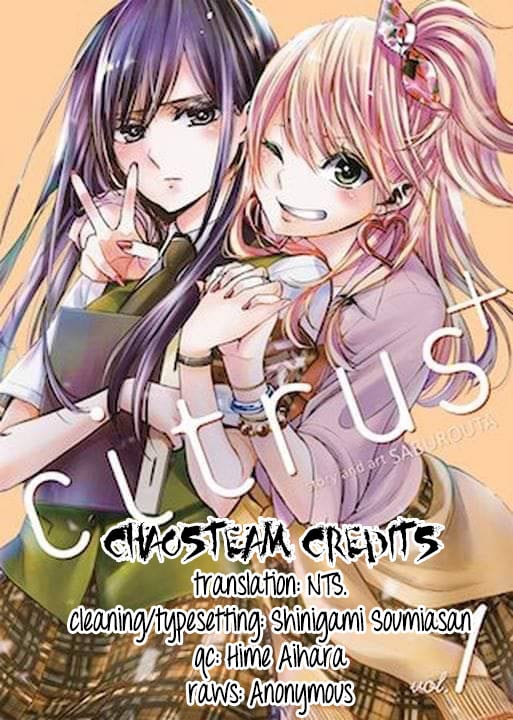 Citrus + Chapter 7.7 - Page 5
