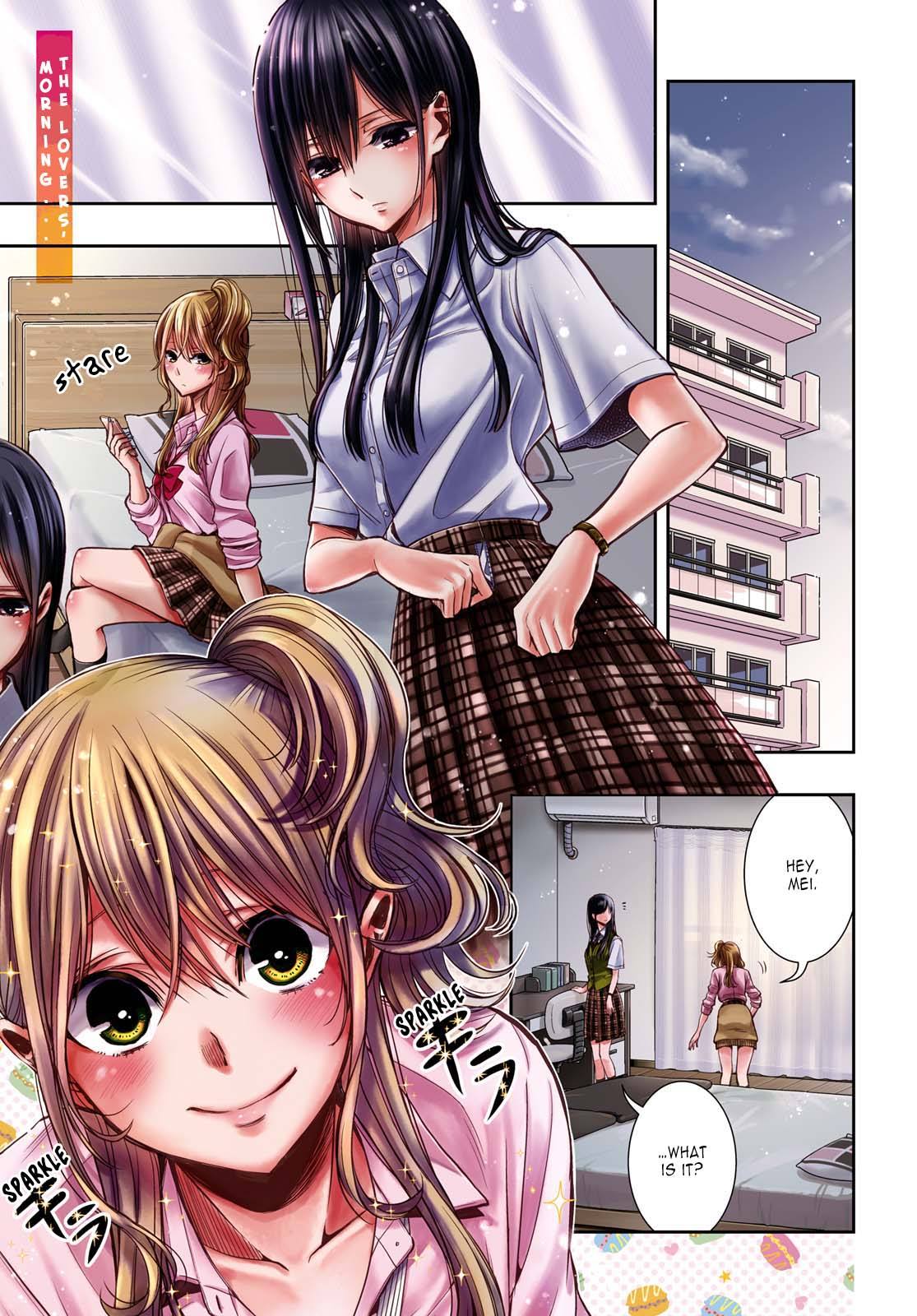 Citrus + Chapter 7 - Page 1