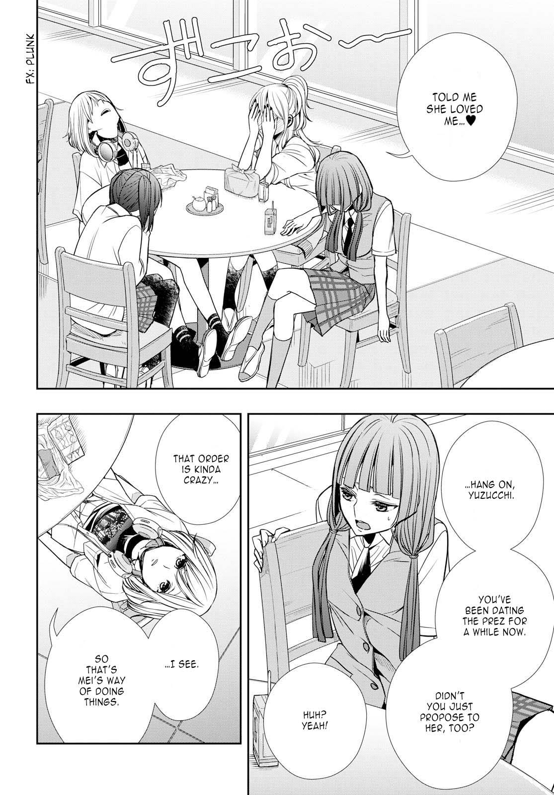 Citrus + Chapter 7 - Page 14
