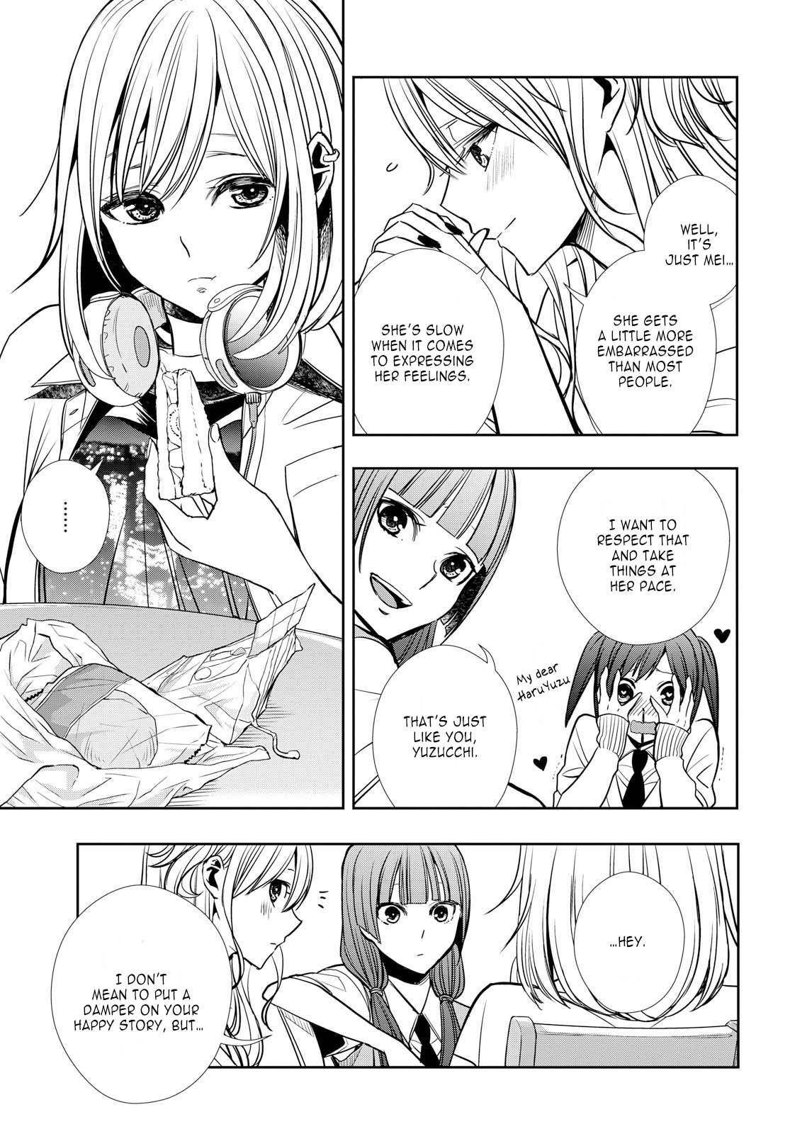 Citrus + Chapter 7 - Page 15