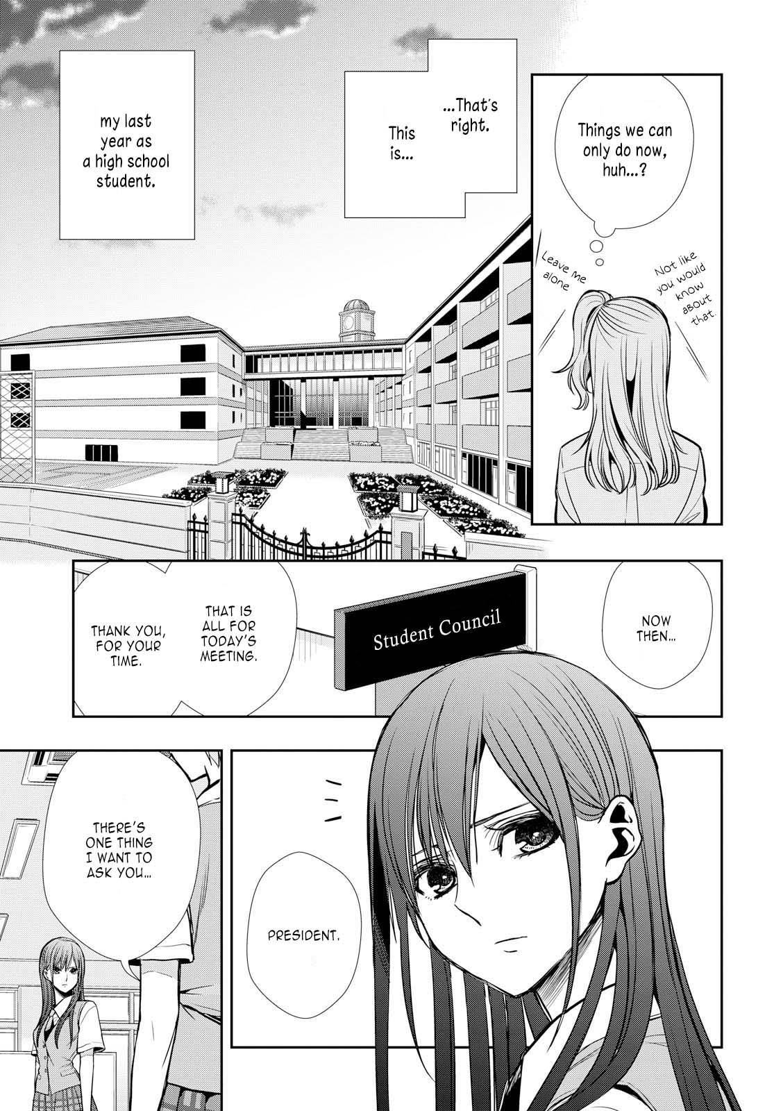 Citrus + Chapter 7 - Page 17