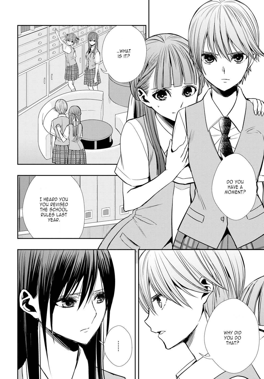 Citrus + Chapter 7 - Page 18