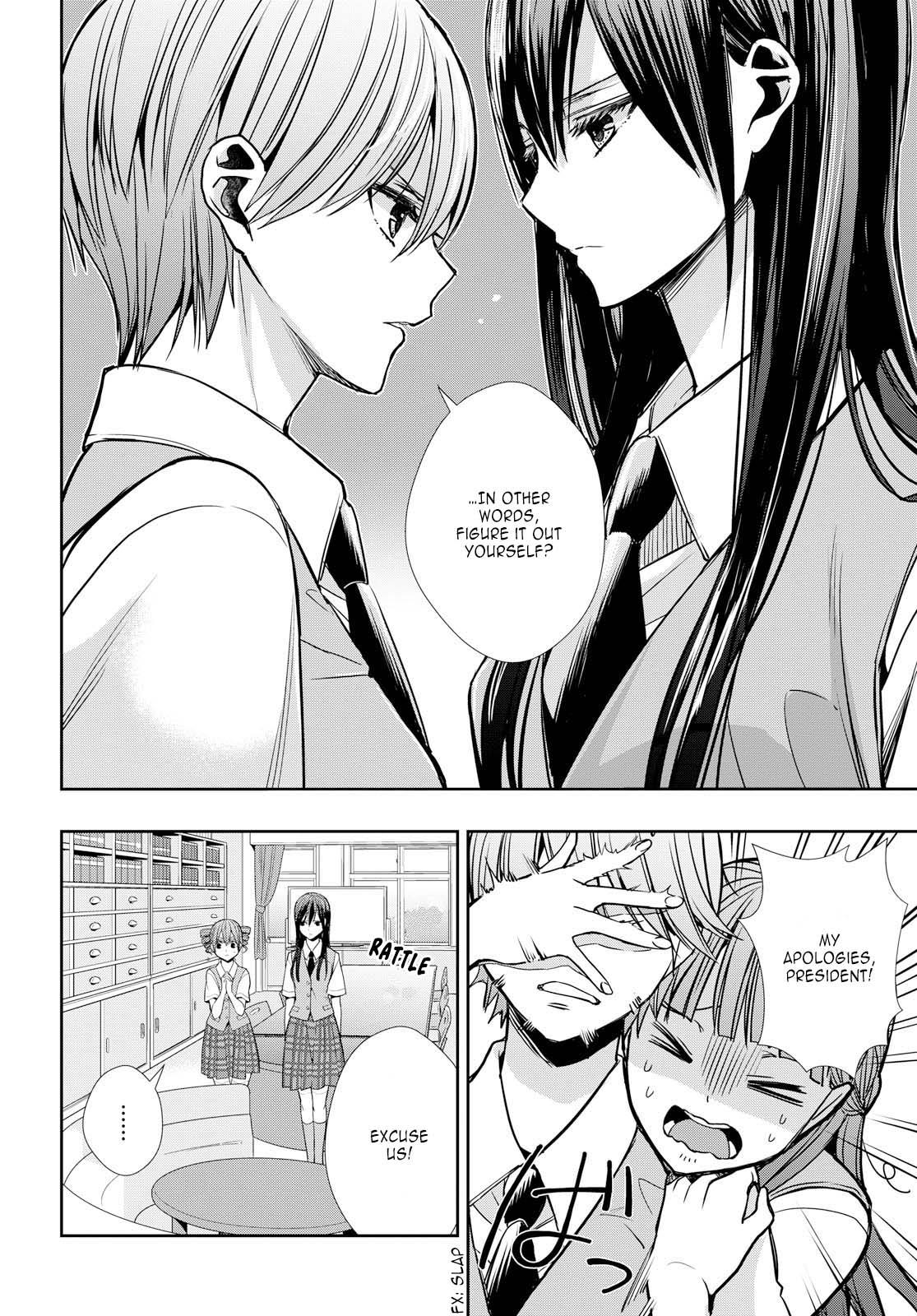 Citrus + Chapter 7 - Page 20