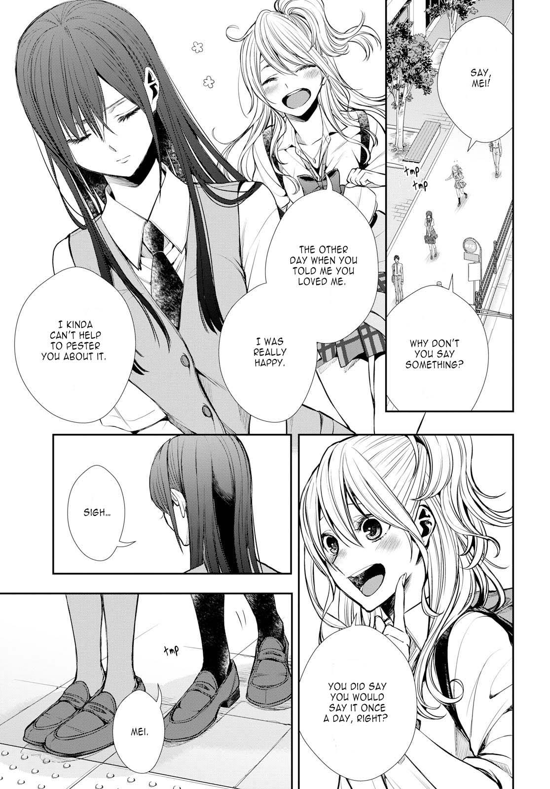Citrus + Chapter 7 - Page 3