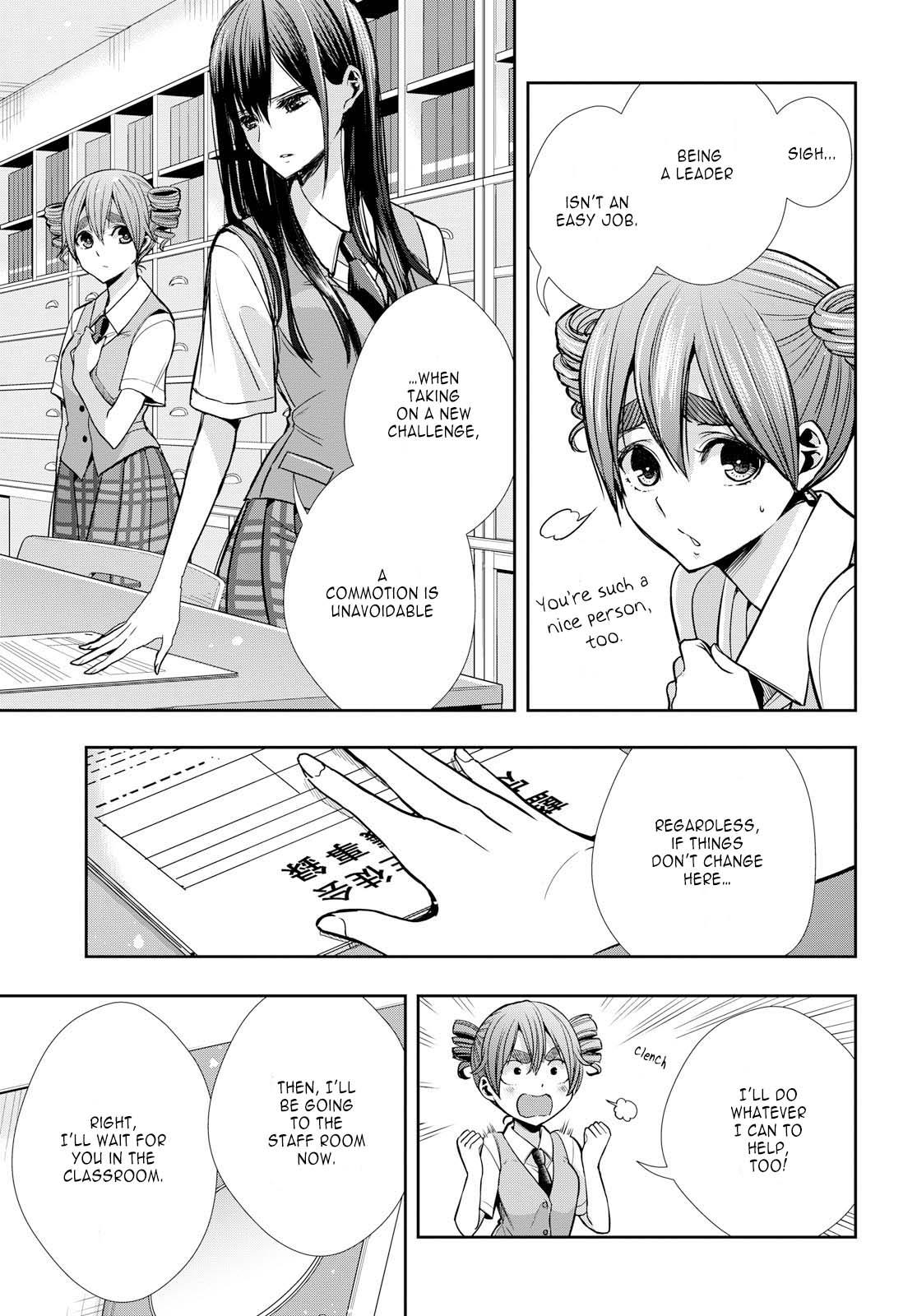 Citrus + Chapter 7 - Page 21