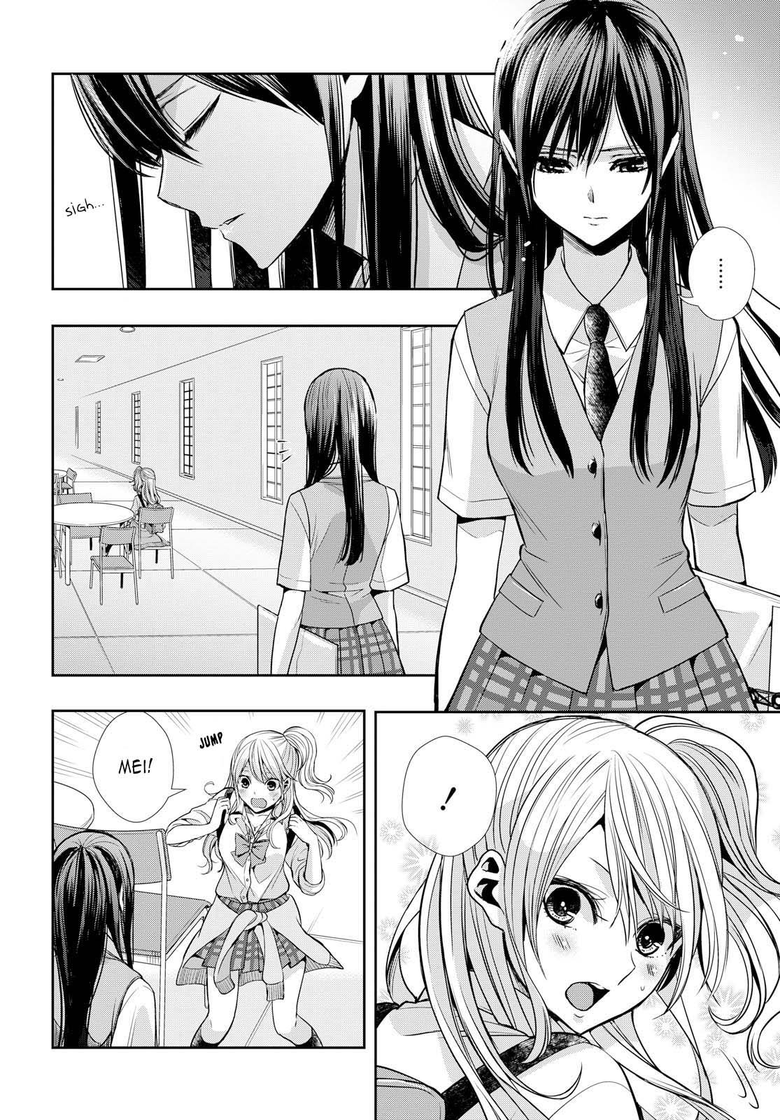 Citrus + Chapter 7 - Page 22