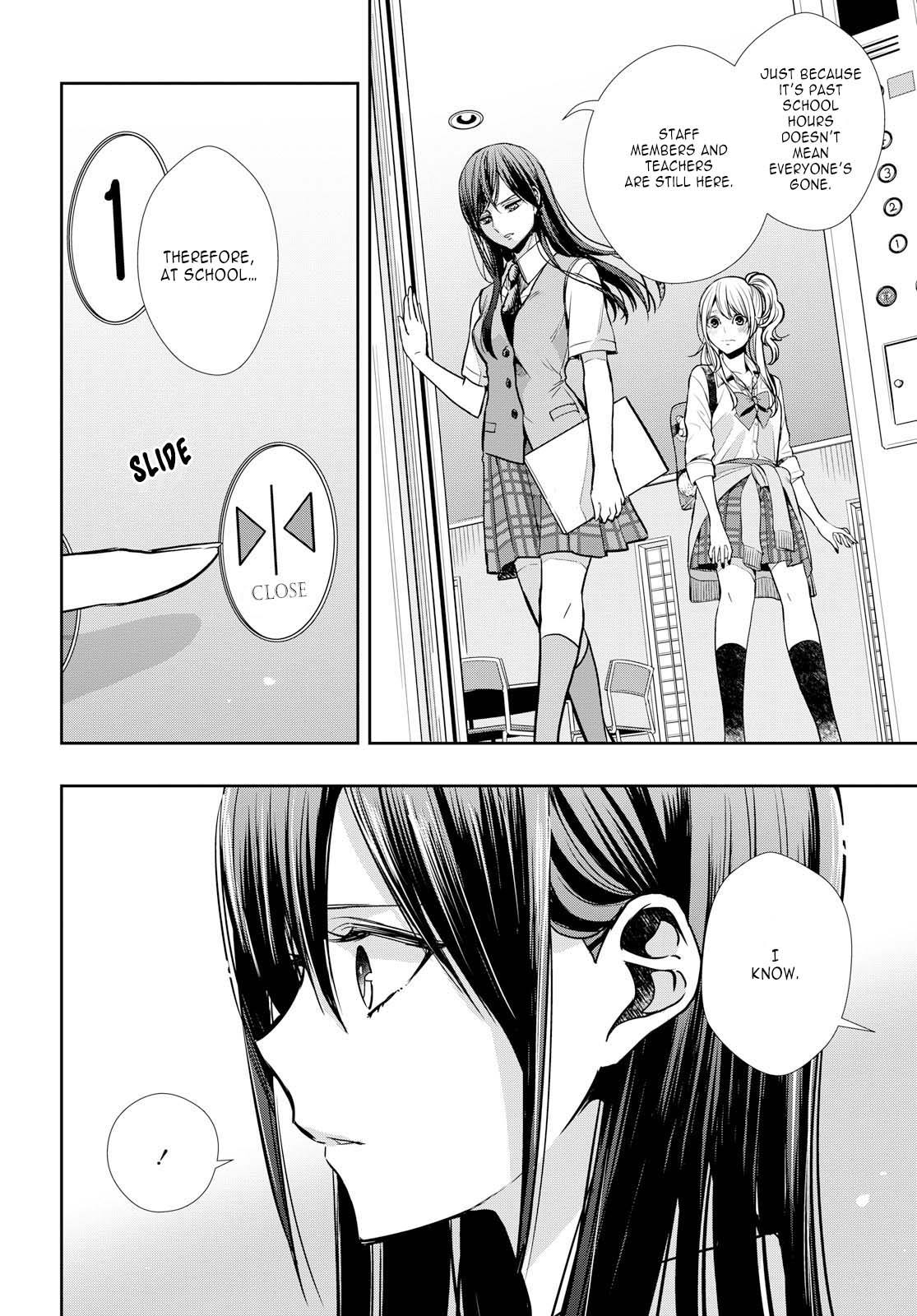 Citrus + Chapter 7 - Page 24