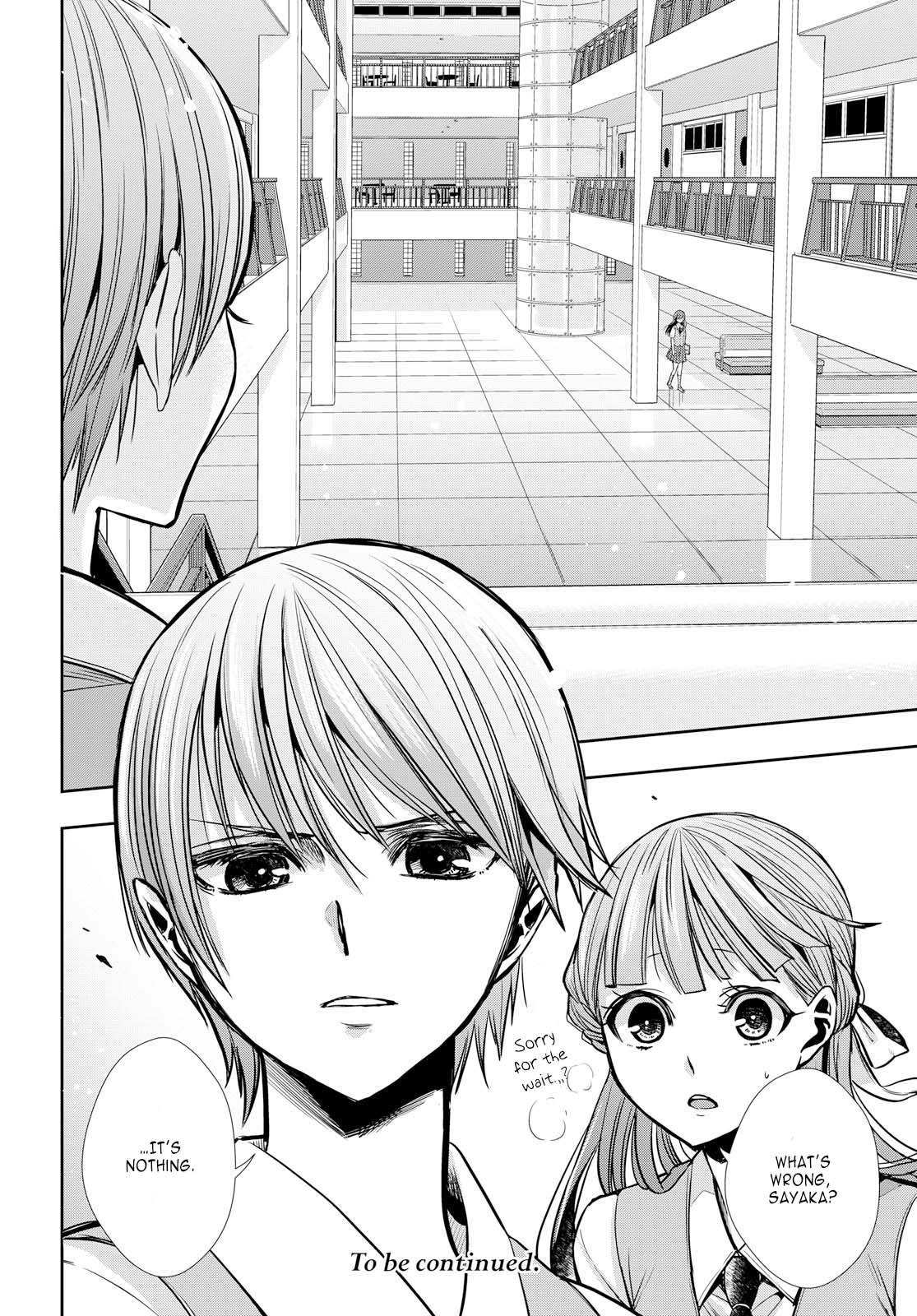 Citrus + Chapter 7 - Page 30