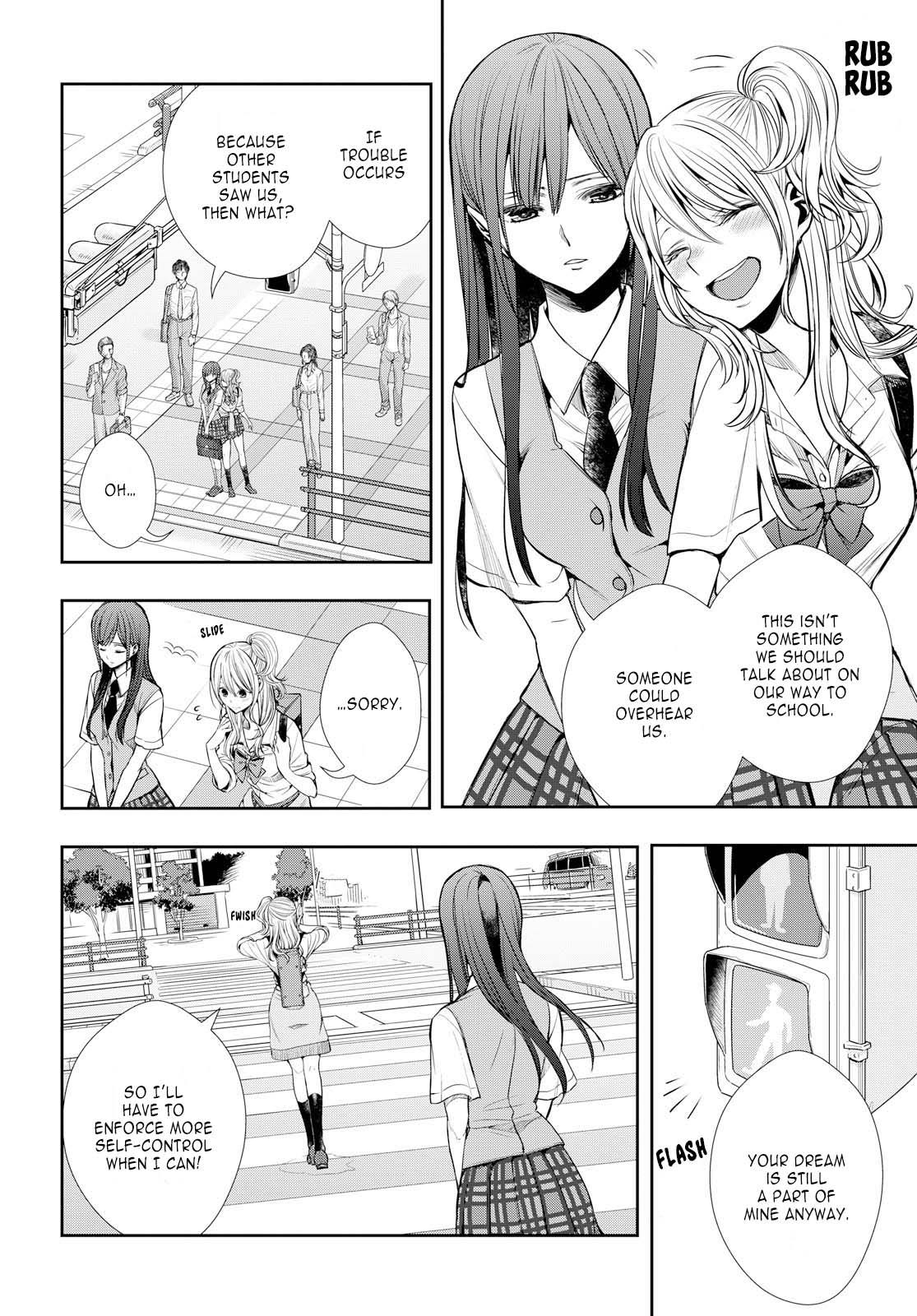 Citrus + Chapter 7 - Page 4