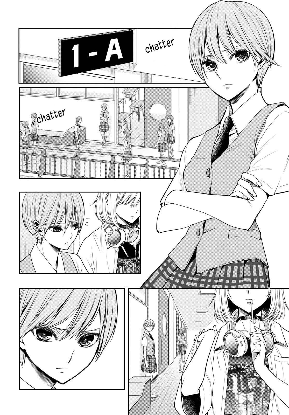 Citrus + Chapter 7 - Page 6