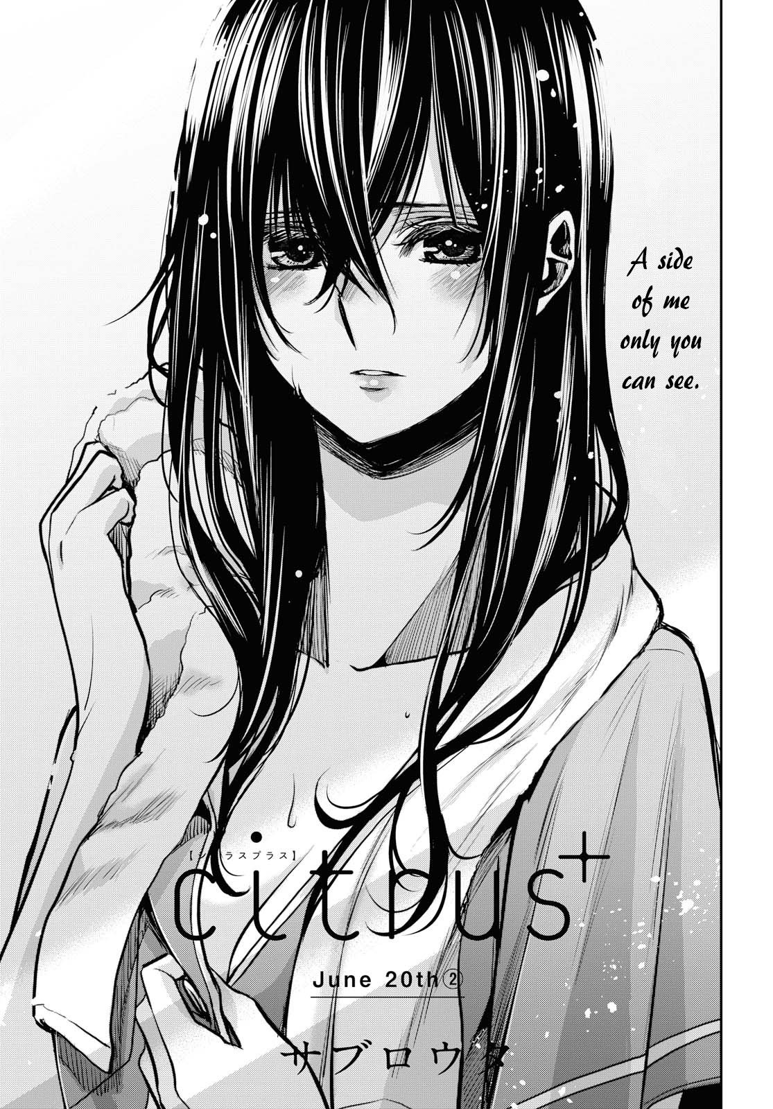 Citrus + Chapter 8 - Page 1