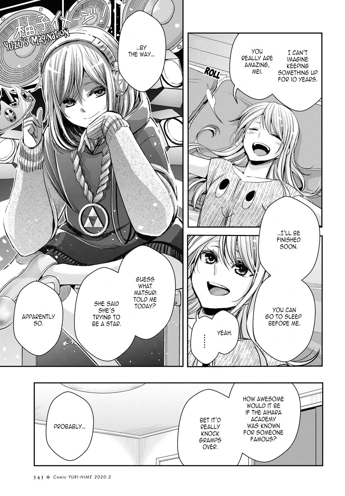 Citrus + Chapter 8 - Page 11