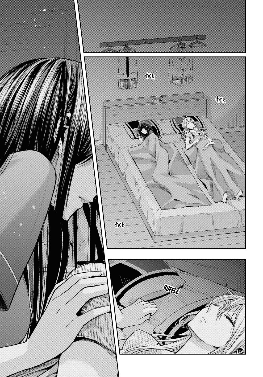 Citrus + Chapter 8 - Page 17
