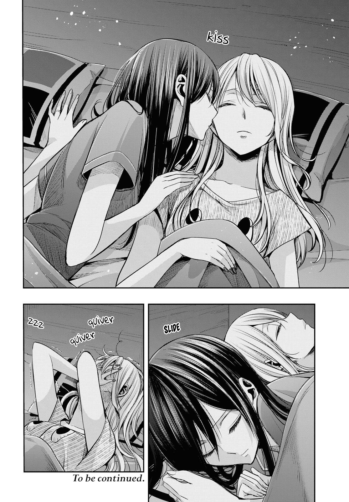 Citrus + Chapter 8 - Page 18