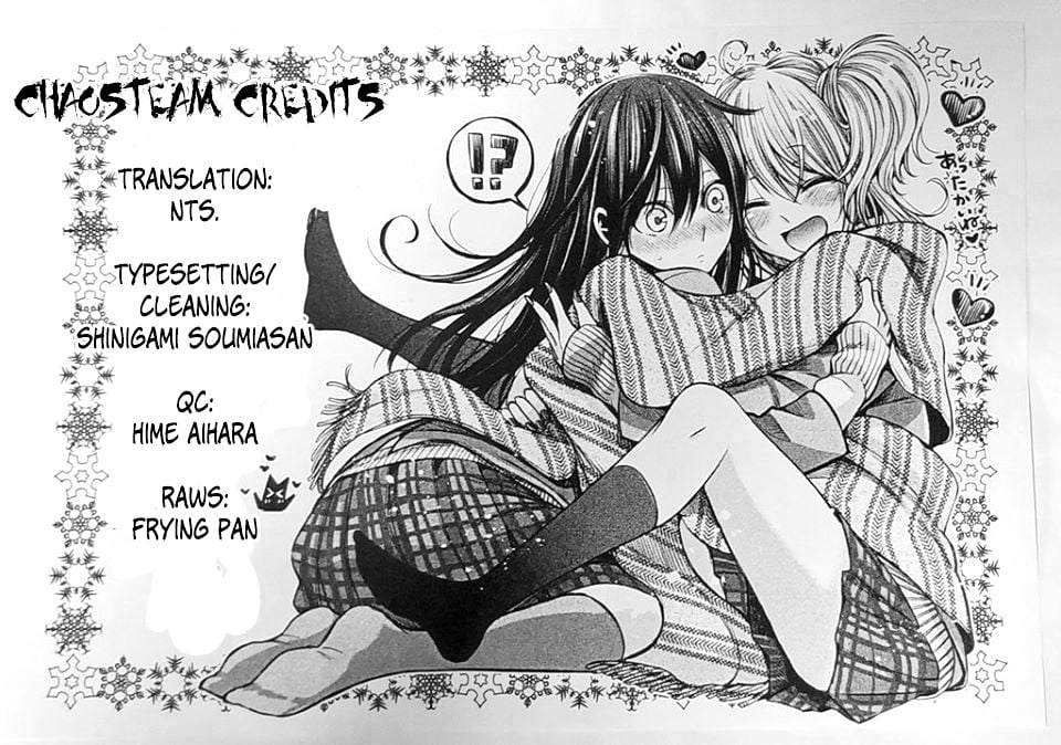 Citrus + Chapter 8 - Page 19
