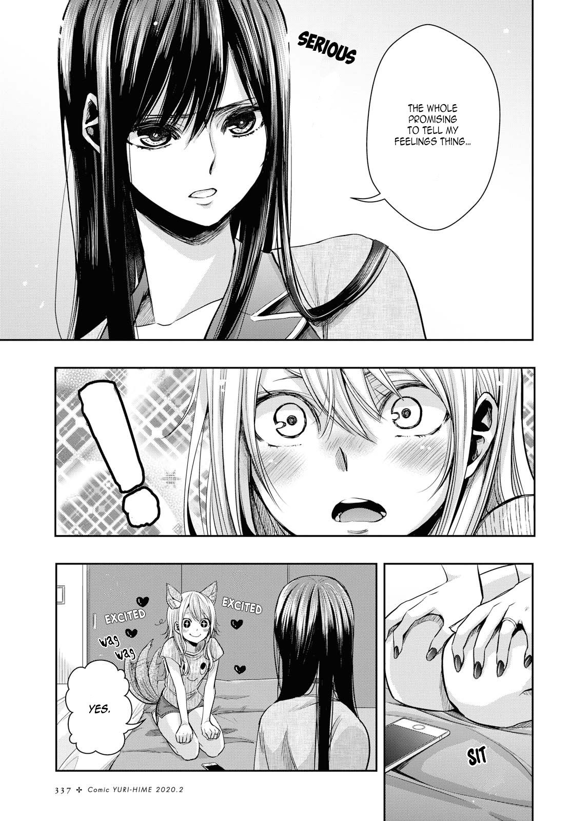 Citrus + Chapter 8 - Page 5