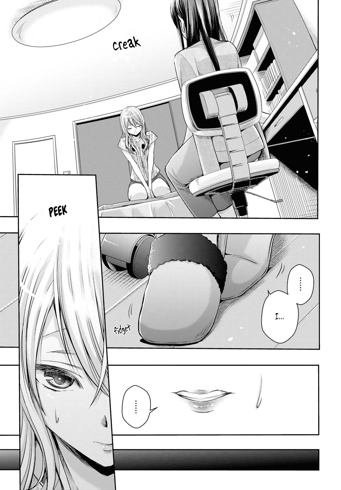Citrus + Chapter 8 - Page 7