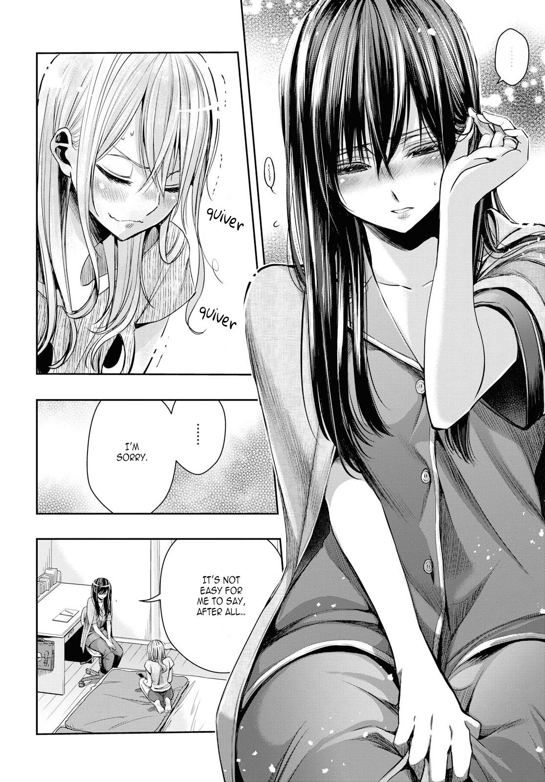 Citrus + Chapter 8 - Page 8