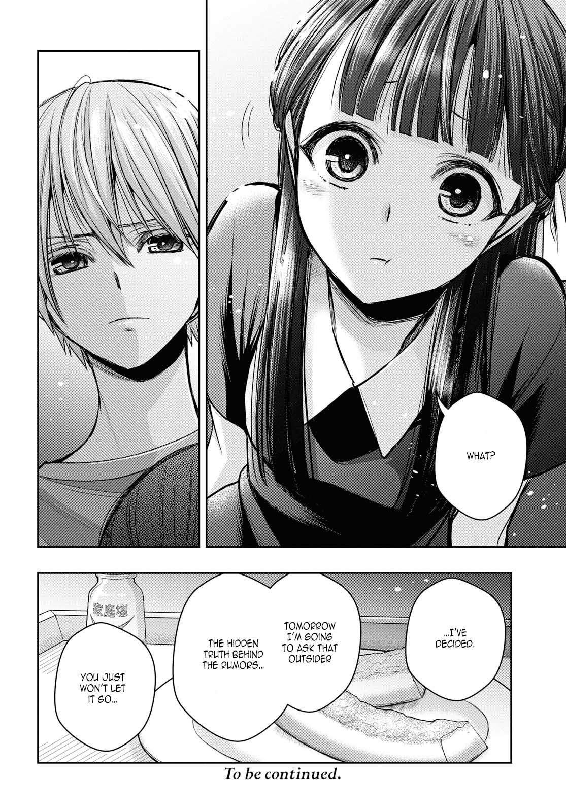 Citrus + Chapter 9 - Page 8