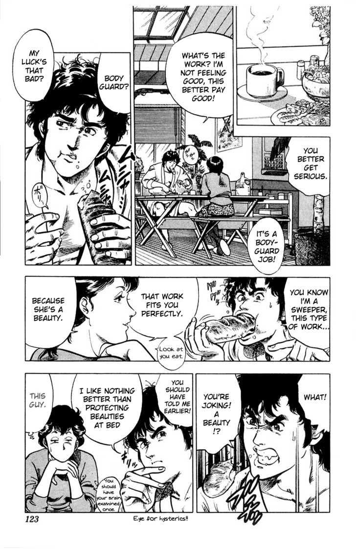 City Hunter Chapter 1 - Page 11