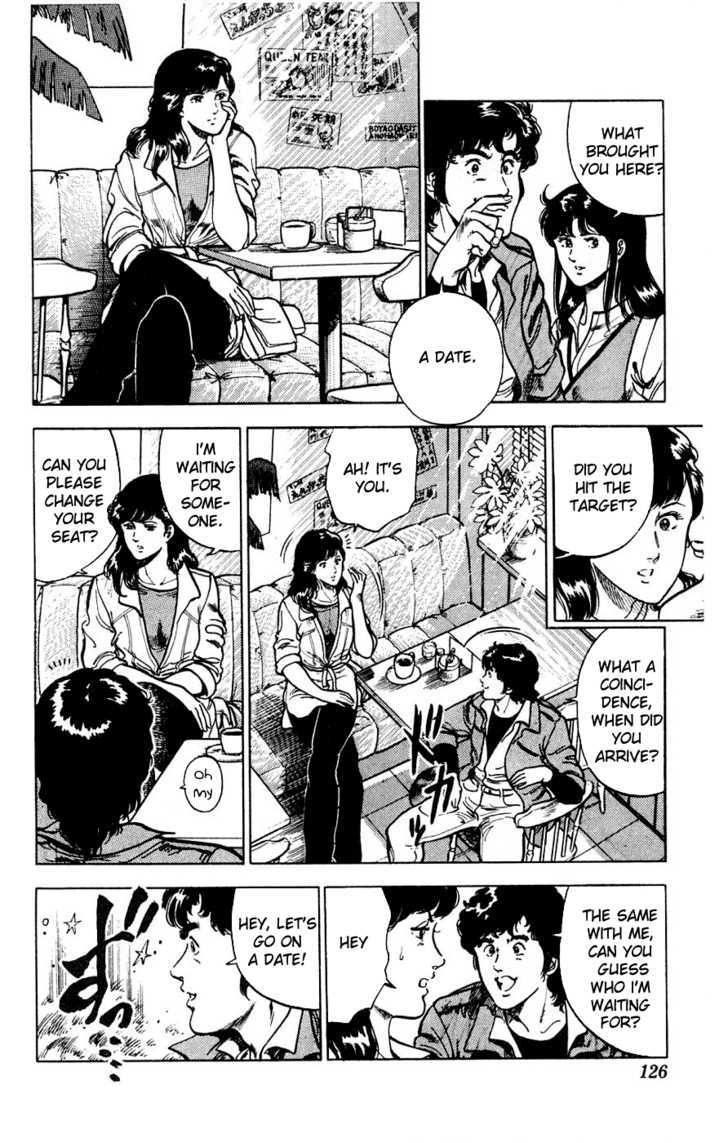 City Hunter Chapter 1 - Page 14