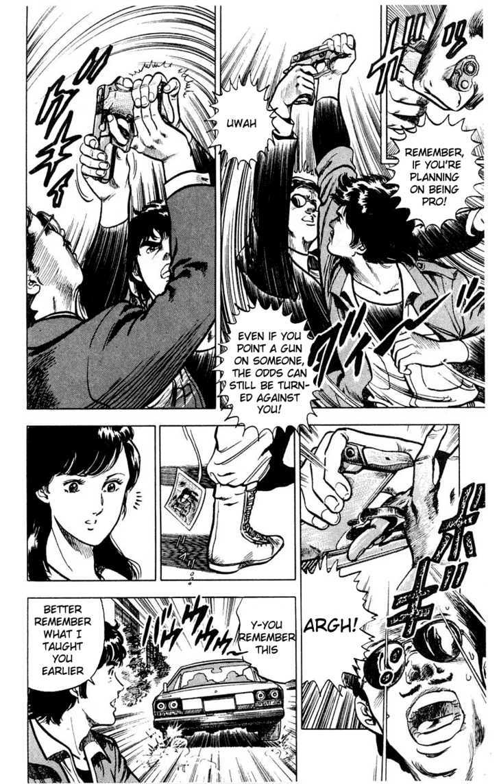 City Hunter Chapter 1 - Page 18