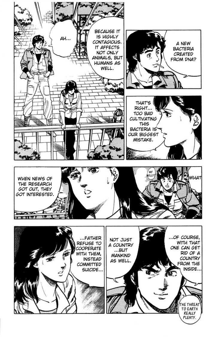 City Hunter Chapter 1 - Page 20