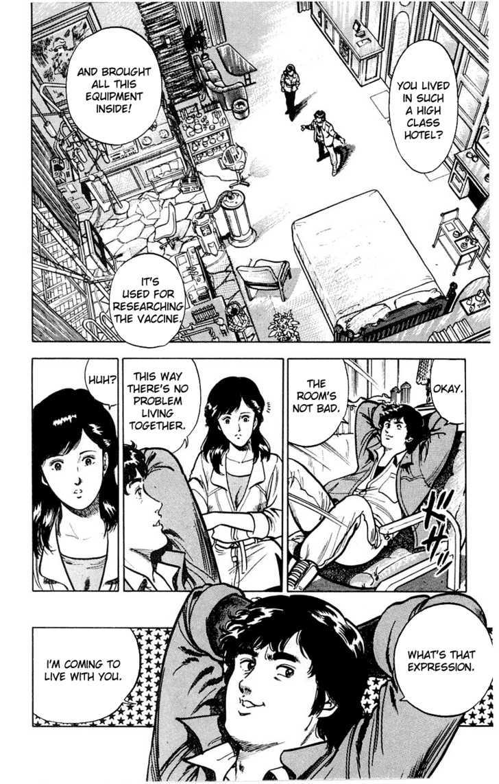 City Hunter Chapter 1 - Page 24