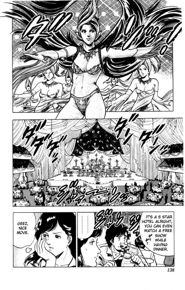City Hunter Chapter 1 - Page 26