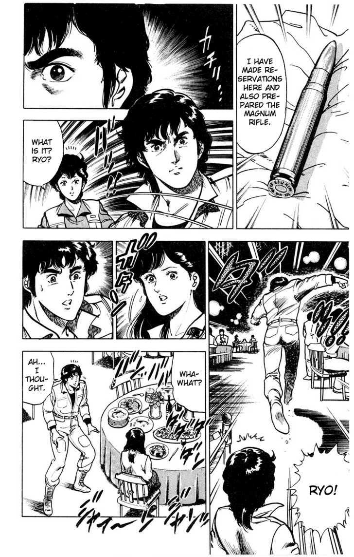 City Hunter Chapter 1 - Page 28