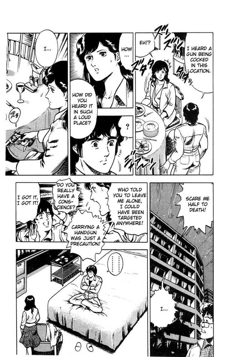 City Hunter Chapter 1 - Page 29
