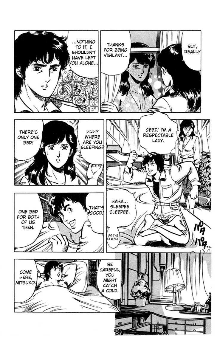 City Hunter Chapter 1 - Page 30