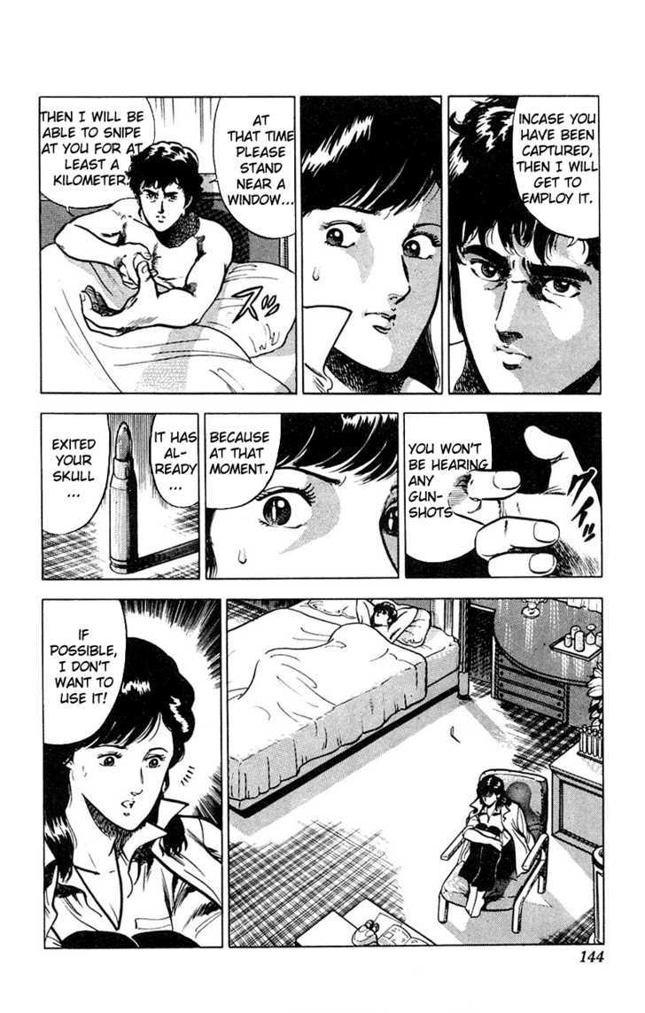 City Hunter Chapter 1 - Page 32