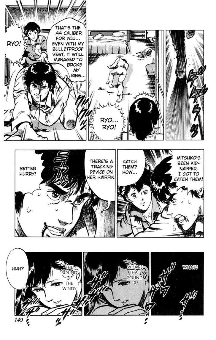 City Hunter Chapter 1 - Page 37