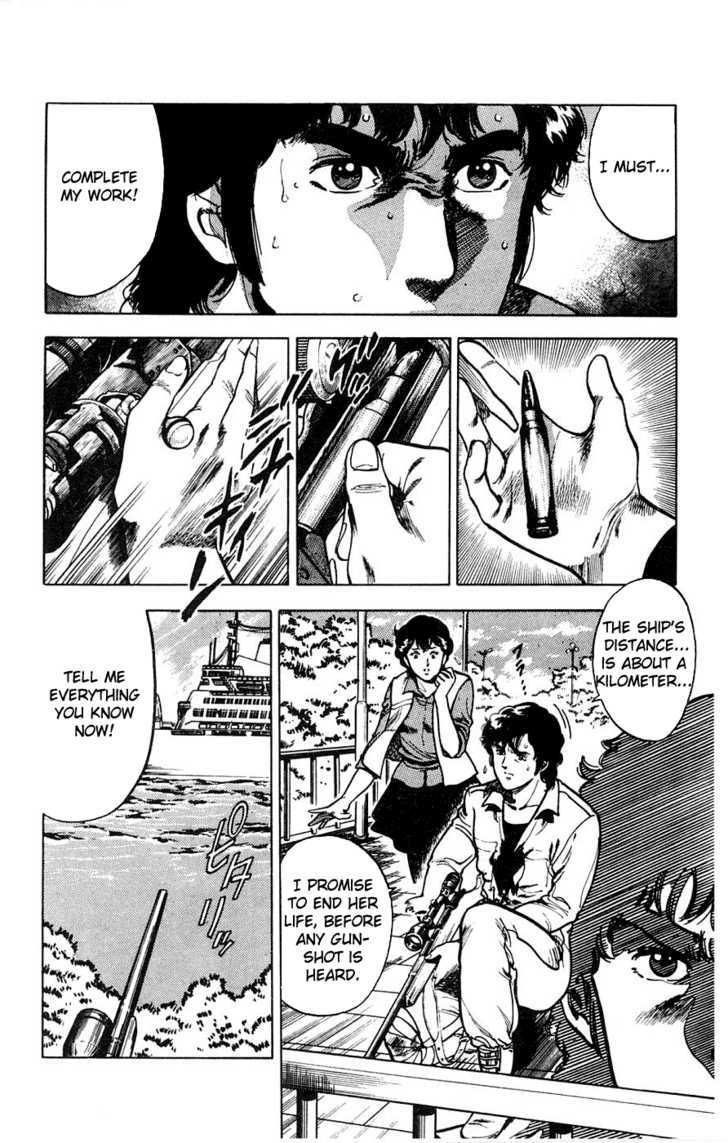 City Hunter Chapter 1 - Page 40