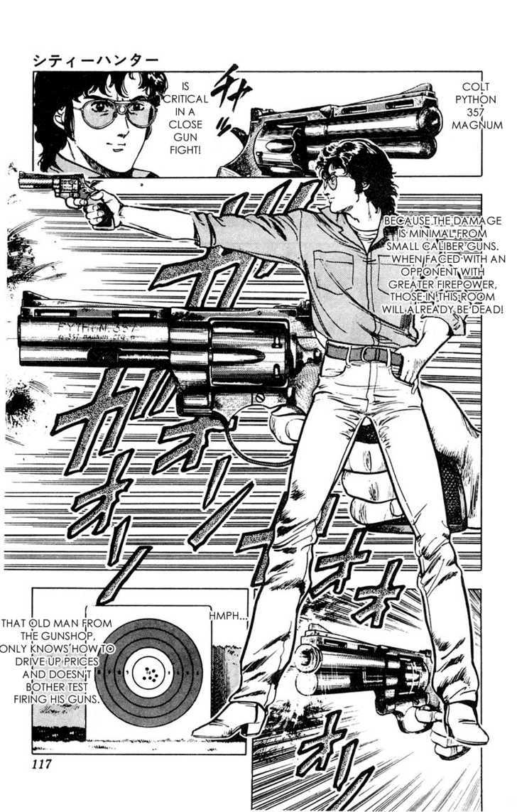 City Hunter Chapter 1 - Page 5
