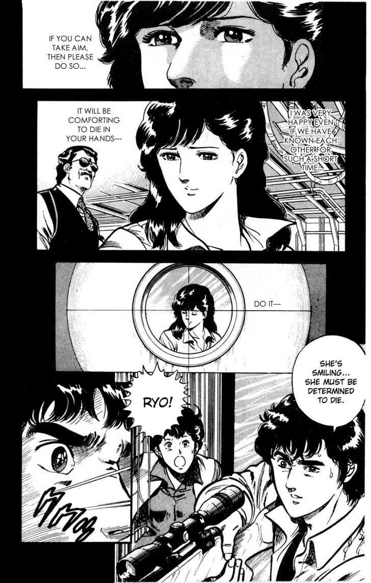 City Hunter Chapter 1 - Page 42