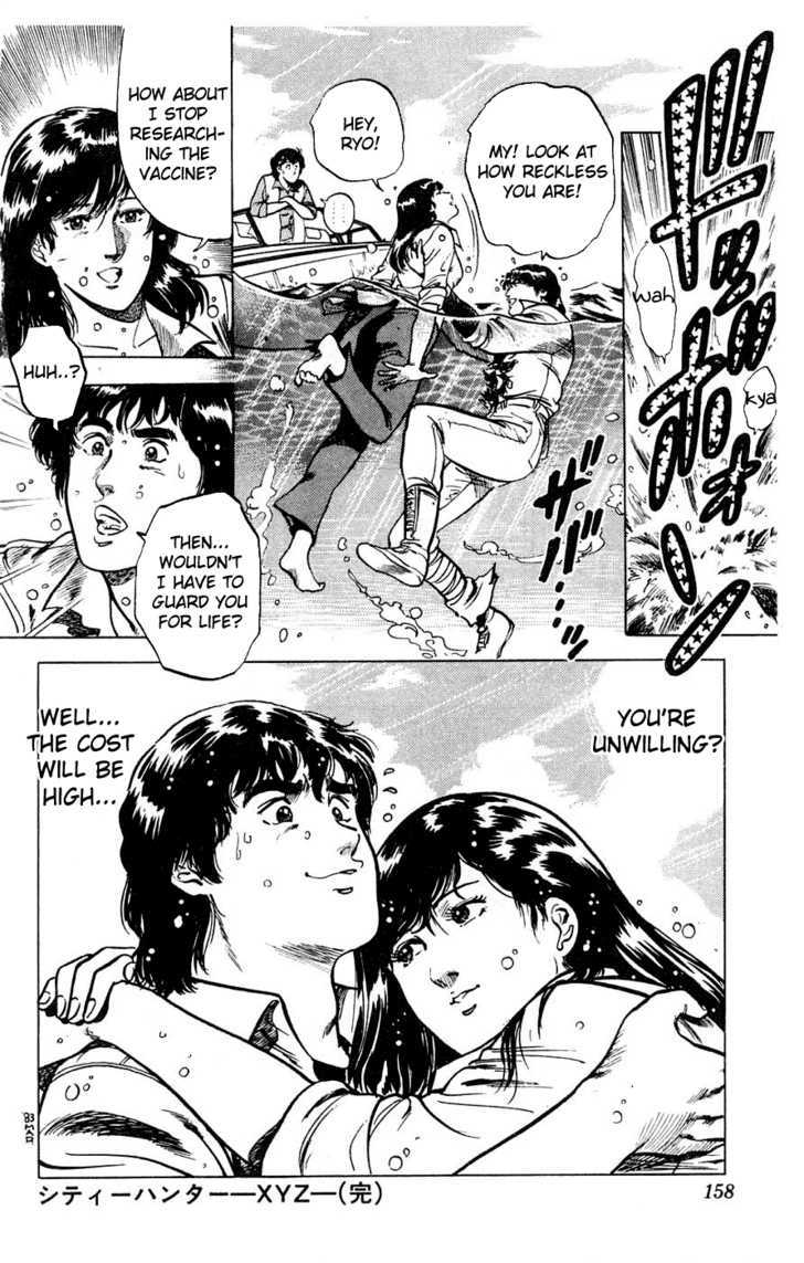 City Hunter Chapter 1 - Page 46