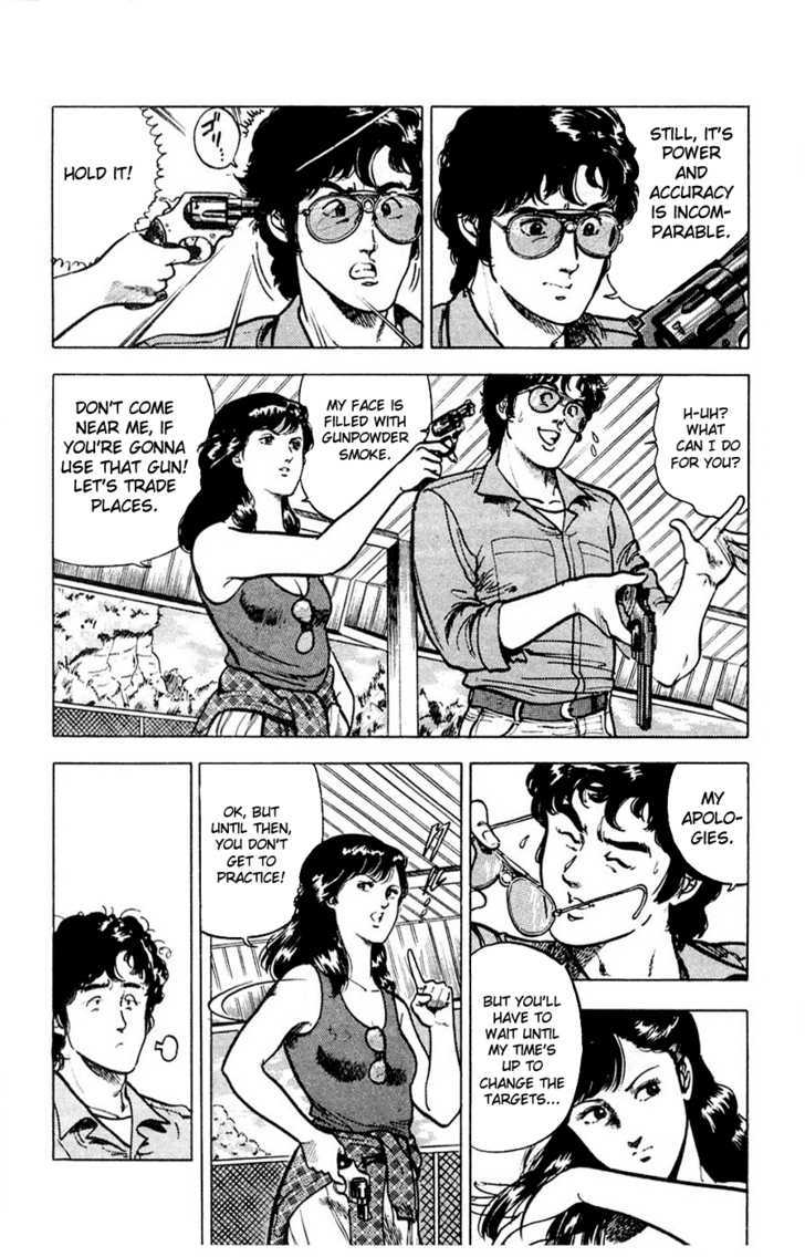 City Hunter Chapter 1 - Page 6