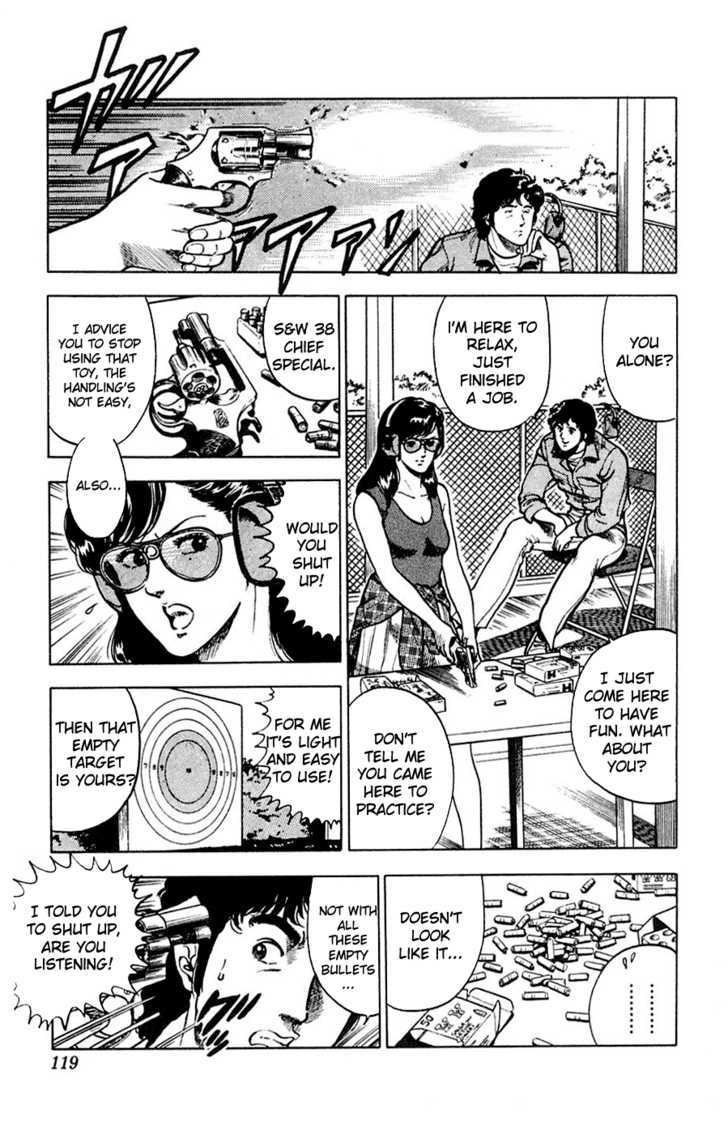 City Hunter Chapter 1 - Page 7