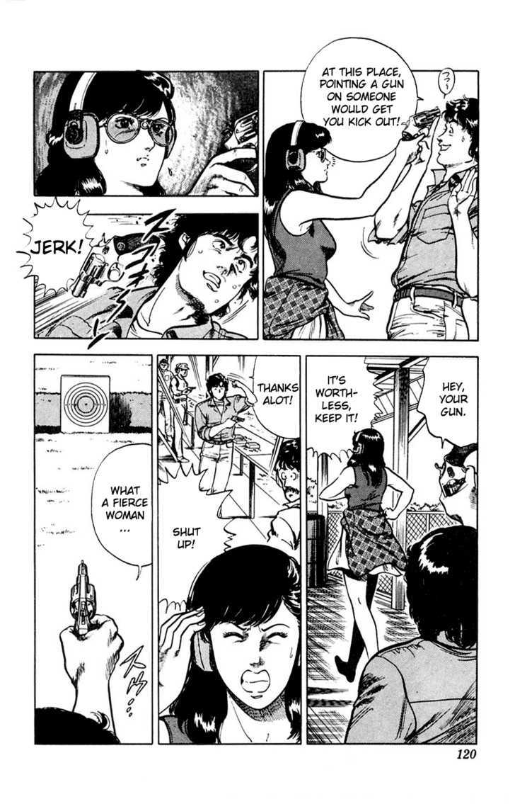 City Hunter Chapter 1 - Page 8
