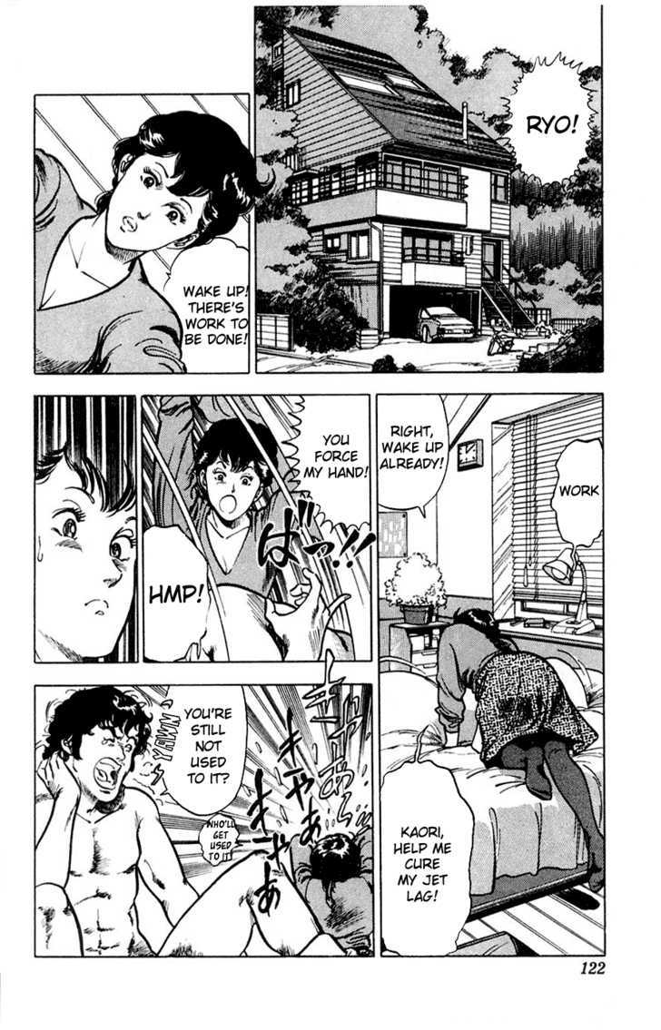 City Hunter Chapter 1 - Page 10
