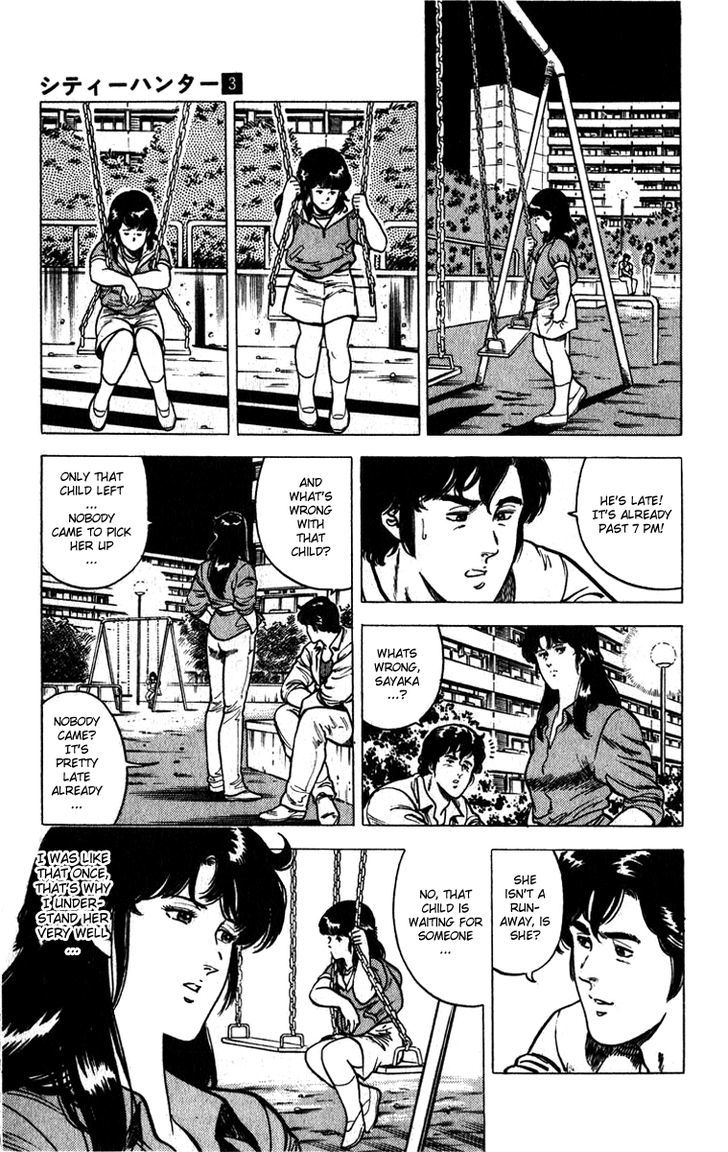 City Hunter Chapter 10 - Page 11