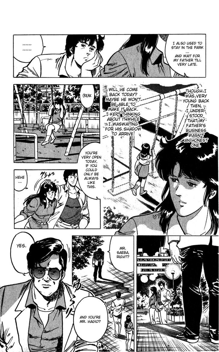 City Hunter Chapter 10 - Page 12